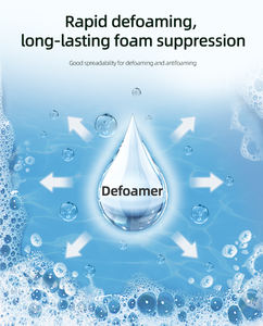Кислото- и щелочестойкий силиконовый дефоамер для текстильной промышленности и очистки сточных вод, используемый для контроля образования пены - Product Image 3