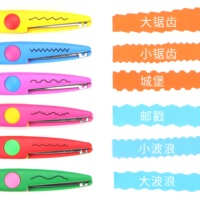 Hanview Kids Paper Edgers Scissors Ciseaux décoratifs pour l'artisanat et les fournitures scolaires 5 pouces 3 Pack ou 6 Pack