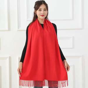 Bufanda de Cachemira Roja Jiuxi XM-Scarf, Cálida, Suave, Bordada, Artículos Promocionales para Fiestas - Product Image 3