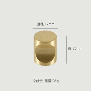 <b>Brass</b> Cabinet <b>Knobs</b> Round Chinese Style Durable Furniture Handle For Wardrobe Drawer Door - Product Image 3