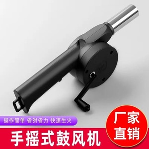Manual Fire Starter Hand Crank Blower For Outdoor Camping Small Charcoal Ignition Tool Plastic Body With Metal Nozzle - Product Image 2