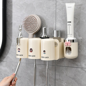 Cute Family Style Toothbrush Holder With <b>Toothpaste</b> Dispenser Wall Mounted Suction Cup Bathroom Storage Rinsing Cup Set - Product Image 2