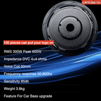 Haut-parleur audio de voiture, subwoofer de voiture de 8 pouces, RMS 300W, crête 600W, 4+4 ohms, haut-parleur à basses puissantes, subwoofer de voiture de 8 pouces