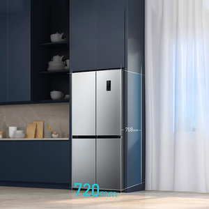 Frigorifero Side-by-Side a Quattro Porte Integrato da 410L, Intelligente ed Efficiente dal Punto di Vista Energetico, di <span class=keywords><strong>Medie</strong></span> <span class=keywords><strong>Dimensioni</strong></span> per Uso Domestico - Product Image 3