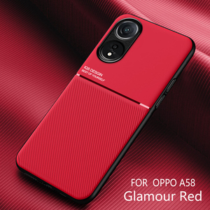 เคส <span class=keywords><strong>OPPO</strong></span> สำหรับ <span class=keywords><strong>Oppo</strong></span> A78 4G/A58 5G/A57 4G เคสแฟชั่น แข็งแรง ทนทาน ป้องกันเลนส์ ดีไซน์หรูหรา ผิวสัมผัสแบบหนังด้าน พร้อมแม่เหล็กในตัว - Product Image 4