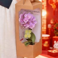 Boîte cadeau autoportante en papier kraft découpé pour bougie et portefeuille, motif orchidée en pot, portable