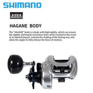 Carretes de Pesca Baitcasting Shimano <span class=keywords><strong>Tranx</strong></span> 2017 200HG 201HG 300 301 300HG 400 401 400HG con 5+1BB y Potencia de Arrastre de 5.8-10 kg - Product Image 6