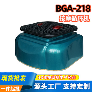 Boguan Infrared Foot Massager Full Automatic <b>Vibration</b> Heat Therapy For Foot And Leg Relief With <b>Remote</b> <b>Control</b> - Product Image 5