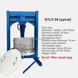 Prensa Manual de acero inoxidable manteca comercial Mulberry <span class=keywords><strong>miel</strong></span> vino lías té vainilla fruta vegetal café residuo exprimidor máquina - Product Image 3