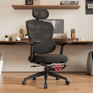 Silla <span class=keywords><strong>de</strong></span> <span class=keywords><strong>Oficina</strong></span> Ergonómica Respaldo Alto Malla Silla Giratoria <span class=keywords><strong>para</strong></span> Computadora <span class=keywords><strong>Sillas</strong></span> <span class=keywords><strong>de</strong></span> Escritorio <span class=keywords><strong>para</strong></span> <span class=keywords><strong>Oficina</strong></span> en Casa con <span class=keywords><strong>Ruedas</strong></span> Soporte Lumbar - Product Image 6
