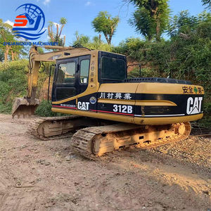 Excavatrice sur chenilles importée de haute qualité Excavatrice originale CAT312B Excavatrice sur chenilles Caterpillar Cat 312B d'occasion à vendre - Product Image 2