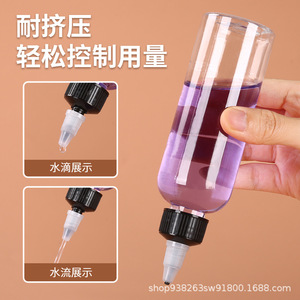 ขวดบีบเจลทรงแหลมใส (120 มล., 200 มล., 500 มล.) สำหรับบรรจุอิมัลชั่น สีเม็ด สีหมึก ภาชนะ PET - Product Image 1