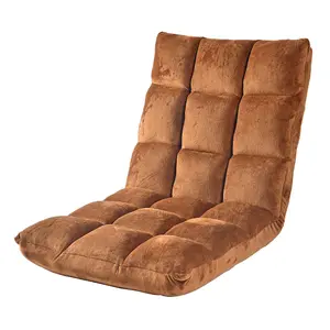 접이식 패딩 키즈 게임 소파 의자, 게으른 소파 소파 침대, 실내 조절 바닥 의자