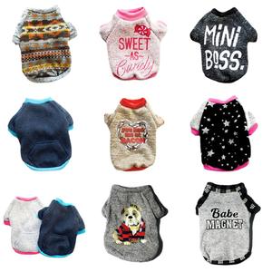 도매 맞춤 프린팅 반려동물 의류 겨울용 따뜻한 두꺼운 후드티 면 니트 강아지 스웨터 - Product Image 6