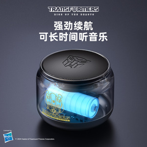 Transformers Y01 Mobile <b>Speaker</b> <b>Mini</b> With Subwoofer High Sound Quality Portable Outdoor Use - Product Image 5