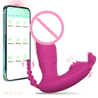 Jouet sexuel télécommandé par application, best-seller Amazon, fabriqué à Shenzhen, dispositif de masturbation réaliste, vibromasseur, rechargeable par USB, IPX7