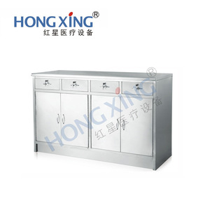 Gabinete de Acero Inoxidable Hong Xing de 4 Puertas SUS304, Banco de Trabajo para Almacenamiento Médico, Uso Hospitalario - Product Image 1