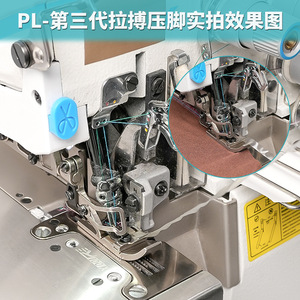 Pied presseur réglable de troisième génération en acier inoxydable de qualité D5, entièrement en acier, haute précision pour machine à coudre - Product Image 3