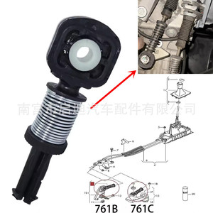 Connecteur de câble de levier de vitesses Volkswagen 1J0711761B 1J0711761C 10mm 8mm Type à ressort pour Beetle Bora Golf - Product Image 2