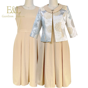 Kenya Zambia African Traditional Dresses and Skirts High Quality Dress Suit Set - Product Image 1