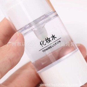 Botella dispensadora de loción con pulverizador al vacío de 5-100 ml, transparente, tipo presión, para tónico facial. - Product Image 5