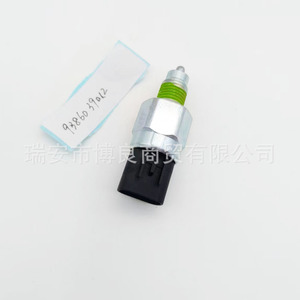 Interruptor de luz de marcha atrás 93860-39012 para vehículos Hyundai de servicio medio y pesado, pieza de repuesto - Product Image 3