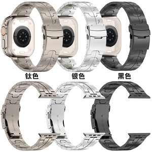 Bracelet de montre en titane pour Iwatch 11 10 9 8 7 <span class=keywords><strong>6</strong></span> 5 4 3 Ultra, bracelet de montre en titane incurvé pour Apple 38/40/41/42/44/45/46/49mm - Product Image 2