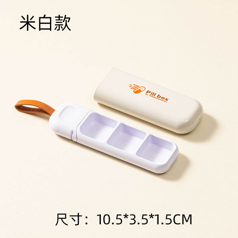 ออฟไวท์