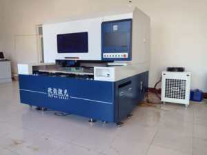 <span class=keywords><strong>Macchina</strong></span> da Taglio Laser a Picosecondi in Fibra di Nuova Generazione a Doppio Letto per Taglio di Lamiere e <span class=keywords><strong>Vetro</strong></span> - Product Image 1