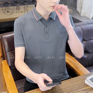 Camisa informal de negocios abotonada con cuello de verano para hombre adecuada para jugar al golf seda Morera - Product Image 6