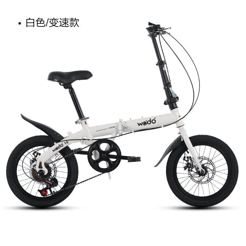 [Roues à rayons à vitesse variable] Freins à double disque blancs