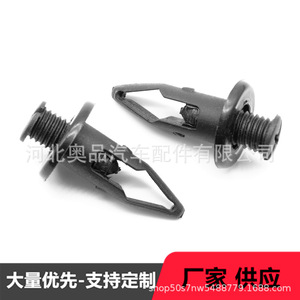 Auto Fastener <b>Clip</b> 20mmx29mmx10mm For Honda Toyota Rear <b>Bumper</b> Repair Replacement Parts - Product Image 4