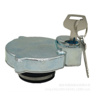 ฝาครอบถังน้ำมันไฮดรอลิกของฮันยาง ล็อค อินดัสทรี สำหรับรถขุดโคมัตสึ 12 สีเงินเหล็ก - Product Image 5