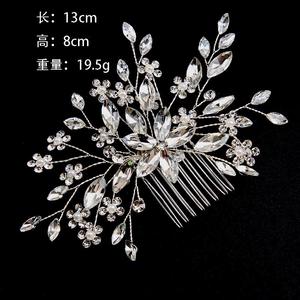 Tocado de boda <span class=keywords><strong>para</strong></span> mujer, peineta de cristal completo con diamantes de imitación, aleación de oro y plata, epingle cheveux, <span class=keywords><strong>alambre</strong></span> metálico <span class=keywords><strong>para</strong></span> cumpleaños - Product Image 4