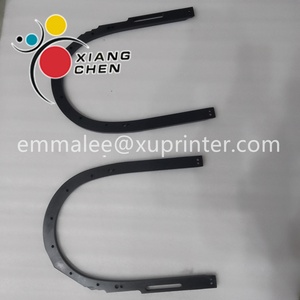 Machines d'impression EA : 1 ensemble de guides de chaîne C4.014.051 et C4.014.052 pour machine d'impression - Product Image 2