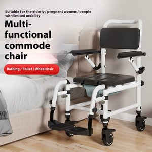 Portable Outdoor Toilette Pregnant Women <b>Elderly</b> Chemical Home Antislip <b>Mobile</b> Camping Toilet - Product Image 3