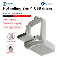 Mini clé USB en métal Type-C 8 Go 16 Go 32 Go 64 Go 2 en 1 OTG, clé mémoire, disque flash, clé USB, clé USB portable