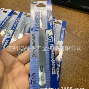 Pincettes Goot Ts-10-15 en acier au chrome-vanadium pointu pour la réparation de téléphones portables, usage industriel - Product Image 5