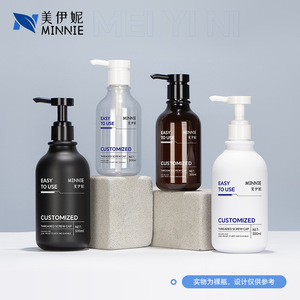 Black Cylinder <b>Plastic</b> Bottle With Lotion Pump 300ml And 500ml For Personal Care <b>Packaging</b> - Product Image 2