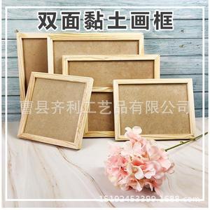 Cadre photo 3D en bois créatif à faire soi-même, rectangulaire, horizontal, flocon de neige, art en argile pour projet d'artisanat pour enfants - Product Image 4