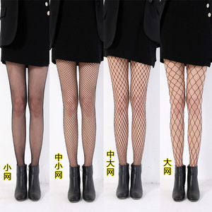 Vente chaude Collants noirs à mailles fines, moyennes et larges, collants résille, collants sexy pour femmes et filles, collants résille, collants - Product Image 4
