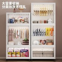 Armoire en plastique pliable avec roulettes, armoire de rangement à motifs de dessins animés (empilable et multi-niveaux)