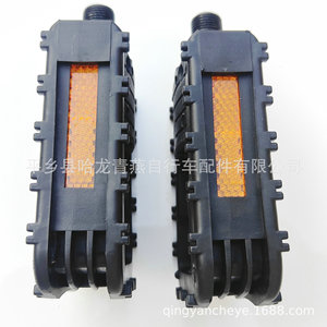 Pédales de vélo pliantes en plastique, axe en acier, plateforme noire antidérapante pour vélo pliant, accessoires multi-usages - Product Image 3