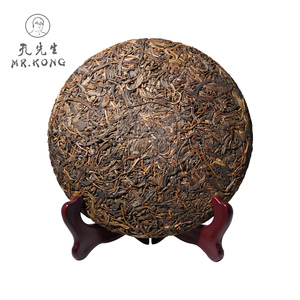 Té Puerh <span class=keywords><strong>Fucha</strong></span>, Té Saludable Fermentado, Hecho a Mano, Comprimido, de 2-3 Años de Añada, 357g, Grado A, en Caja, Superventas - Product Image 2