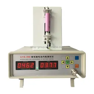 Probador de batería inteligente KVR208, máquina de prueba rápida de polímero 18650, batería prismática de litio, voltaje IR, alta precisión