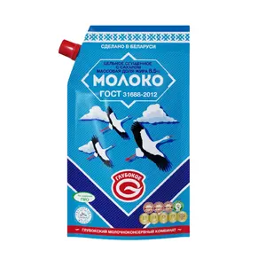 甘くしたコンデンスフルクリームミルク8.5% 脂肪含有量280g/天然乳製品食品用のドイパックのコンデンスミルク