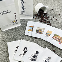 Petit sachet de café filtre à oreilles suspendues en aluminium, emballage de grains de café, sac en papier kraft gaufré PE pour aliments