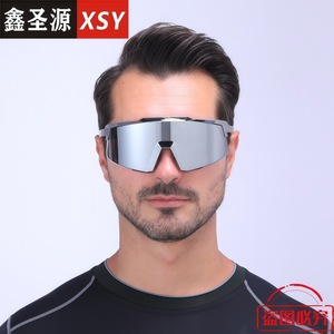 แว่นกันแดดปั่นจักรยาน Xsy เลนส์โพลาไรซ์ PC ป้องกันรังสียูวี 400 สำหรับกีฬากลางแจ้ง ป้องกันแสงแดด ตกปลา ขับรถ - Product Image 1