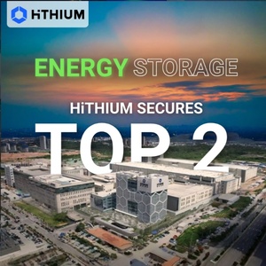 เครื่องกำเนิดไฟฟ้าพลังงานแสงอาทิตย์แบบพกพา Hithium HeroEE 4 4KWH แบตเตอรี่ลิเธียม  สถานีพลังงานลิเธียมแบบพกพา  แบตเตอรี่สำรองและสถานีพลังงาน - Product Image 3