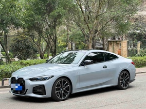 Nuevo <span class=keywords><strong>BMW</strong></span> 430i M Sport Luxury Coupé 2024, Volante a la Izquierda, Emisión Euro VI, Gran Venta, Tracción Trasera, Transmisión Steptronic de 8 Velocidades, 250 km/h - Product Image 1